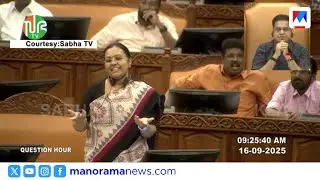 ഡോക്ടർ ഹാരിസിന്റെ ആരോപണം ശരിവെച്ച് ആരോഗ്യമന്ത്രി | Dr Harris