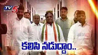 Ponnala Action Plan | Redevelop Congress In Telangana : TV5 News