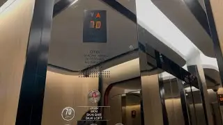 1980s 7m/s OTIS High Speed Passenger Elevator  in Swissotel The Stamford, Singapore 