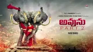 Avunu Part2 Motion Poster -  Harshavardhan Rane, Poorna,Ravi Babu