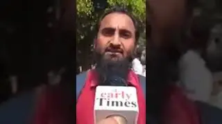 #apteach #jkssb #ias #scam #jkssbscam #upsc #ssc