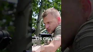 1180 м, .375 CheyTac VS росіянська плита