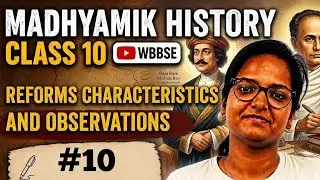 WIDOW REMARRIAGE | ISHWAR CHANDRA VIDYASAGAR | WBBSE | HISTORY | CHAPTER 2