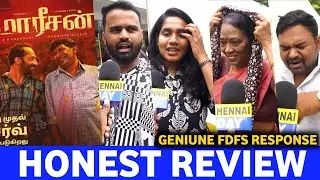 Maareesan Review | maareesan Review tamil | Maareesan Movie Review | Maareesan Movie Review tamil !