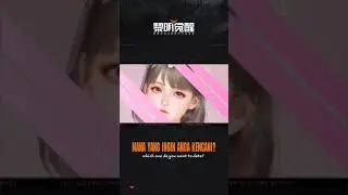 Ladidaw #undawn #undawngame #undawnid #tencent #garenaundawn #dawnawakening