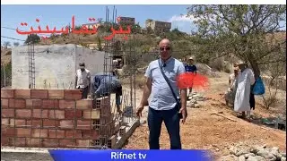 الحمدلله ننطلق في إصلاح بناء بئر تماسينت /تقبل الله من المحسنين