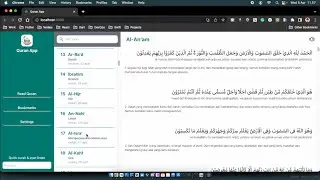 Reactjs & TailwindCSS - Quran App - Part3