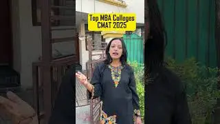 Top MBA Colleges Though CMAT 2025