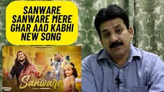 Pak Reacts to Hansraj Raghuwanshi | Krishna Janmashtami Song | Krishan Bhajan | Sanware