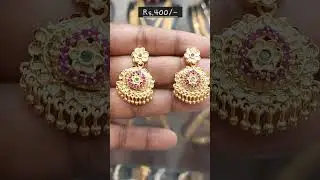 One Gram Forming Earrings | For Enquiry @ 9944832054 | #shorts
