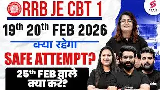 RRB JE Analysis 2026 | RRB JE Expected Cut Off 2026 | RRB JE CBT 1 Safe Score 2026 | AE JE Testbook