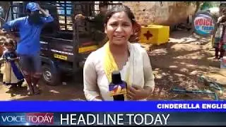 PUBLIC FACING PROBLEMS IN PUBLIC CURFEW AT KAVELI KOHIR DECCAN