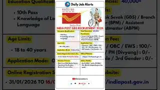 Indian Post GDS Recruitment 2026 | New Vacancy 2026 | Daily Job Alerts #shorts