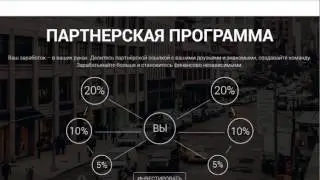 SmartBet Презентация