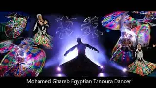 Mohamed Ghareb Tanoura Dance performance
