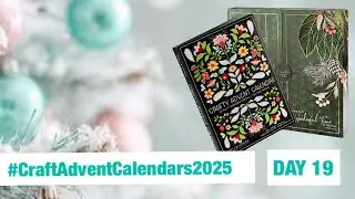 Day 19 - Craft Advent Calendars Collaboration // #CraftAdventCalendars2025 | MJL Papercrafts
