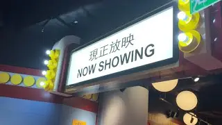 Hong Kong LEGOLAND Ride - LEGO 4D Studio (Ninjago)