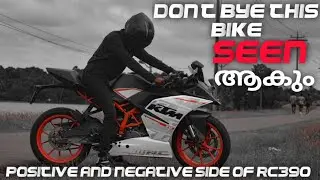 Ktm Rc 390 Bs3 Detailed Review Malayalam