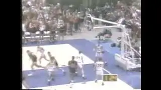 '92 Crew: State Championship Game | Clinton High School Basketball