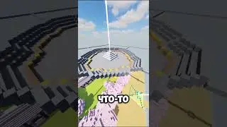 ⚡ Вот такой остров 😜 IP: WITHER.LAND
