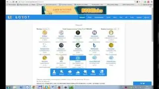 Сointellect платит! Вывожу на Ваших глазах! Заработок Биткоинов Без вложений!