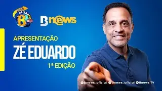 Confira os principais destaques do dia no Giro Baiana - 1ª edição (13/01/2026)