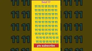 Can YouSee17?EyeChallenge #EyeTestChallenge#NumberChallenge#FindTheNumber#VisionTest#ShortsChallenge