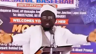 *REMINDER* - PUT TRUST AND RELY ON ALLAH ALONE &mdash; DR SHARAFUDDEEN GBADEBO RAJI