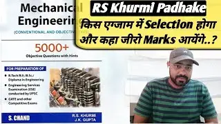 Khurmi Mechanical Book Review I Is Khurmi Objective book sufficient for Mechanical Engg. Govt. Jobs