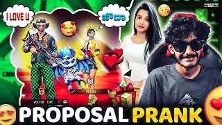 🌹ಪ್ರೀತಿಯ ತಮಾಷೆ || PROPOSAL | PRANK😨 ON |😍KANNADA CUTE GIRL💕#totalgaming  #freefire