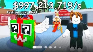 Got Lucky Mystery Gift Box for Free - Steal a Brainrot $10,000,000 