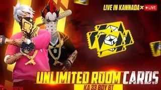 Live streaming of KA 33 BOY BT