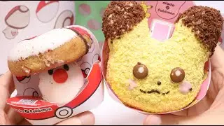 🥯Pokemon Donuts and Good Set Japanese Donut Shop Misdo #pikachu