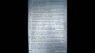 gs paper1 upsc mains 2022