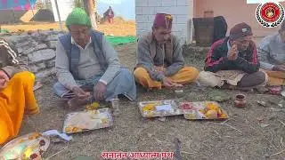 श्री छुरमल नौल देव पूजा बाथी में रामलीला में परशुराम लक्ष्मण संवाद @Tribhuwanjoshi. 