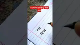 5 words practice ending with AN #Shorts #neatandcleanwriting #letters