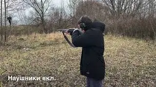 Тест Howard leight impact sport (реплика)