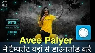 Avee Music Player New Template (2019) | Trending WhatsApp Status Template.
