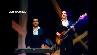 1981. ვია-75  ბესო კალანდაძე - ათინათი / გაუმჯობესებული ხარისხით HD / ВИА 75 / VIA 75 /