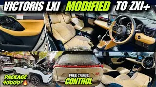 Victoris Lxi to Zxi Modified With Price 🔥 Base Model Victoris 😱 Maruti Victoris lxi 2026