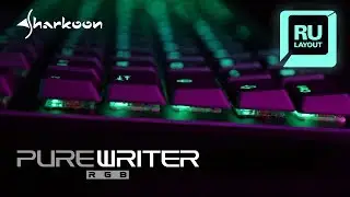 Sharkoon Purewriter RGB Раскладка RU