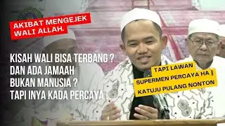 Guru Yanor Kelua Terbaru | Pengajian Kitab Nurul Burhani Bahagian 3 | Majelis TPQ Halaby Banjarbaru