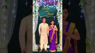 Wedding E-Invites