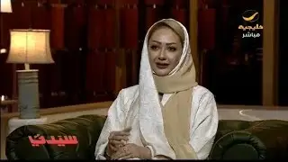 التثدي عند الرجال .. أسباب كثيرة وحلول سهلة .. وحذار من التجاهل