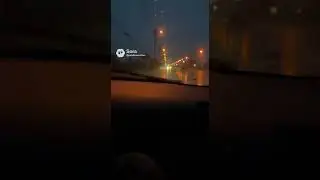 City lights blurring