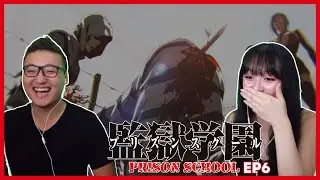 RIP KIYOSHI'S ANUS | Prison School Reaction Episode 6