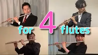 Casterede Flutes en Vacances 4 Flutes カステレード：笛吹きの休日 4重奏