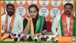BJP Leader Byreddy Shabari Slammed #YSRCP Government on Housing Scheme | #ByreddyShabari