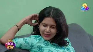കല്ലുവിന്റെ വൈബ് അമ്മ 🤣