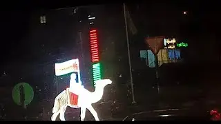 Oman